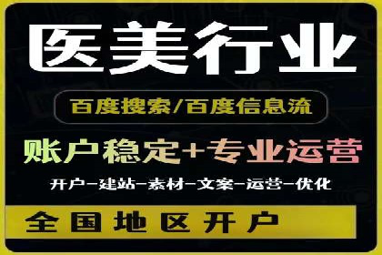 SEM优化师如何通过数据分析优化广告投放策略——以一则游戏行业案例为例